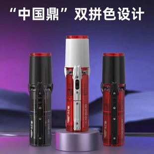 三友钓鱼灯休闲野钓鼎26Pro plus max 激光大炮黑坑360pro夜钓灯