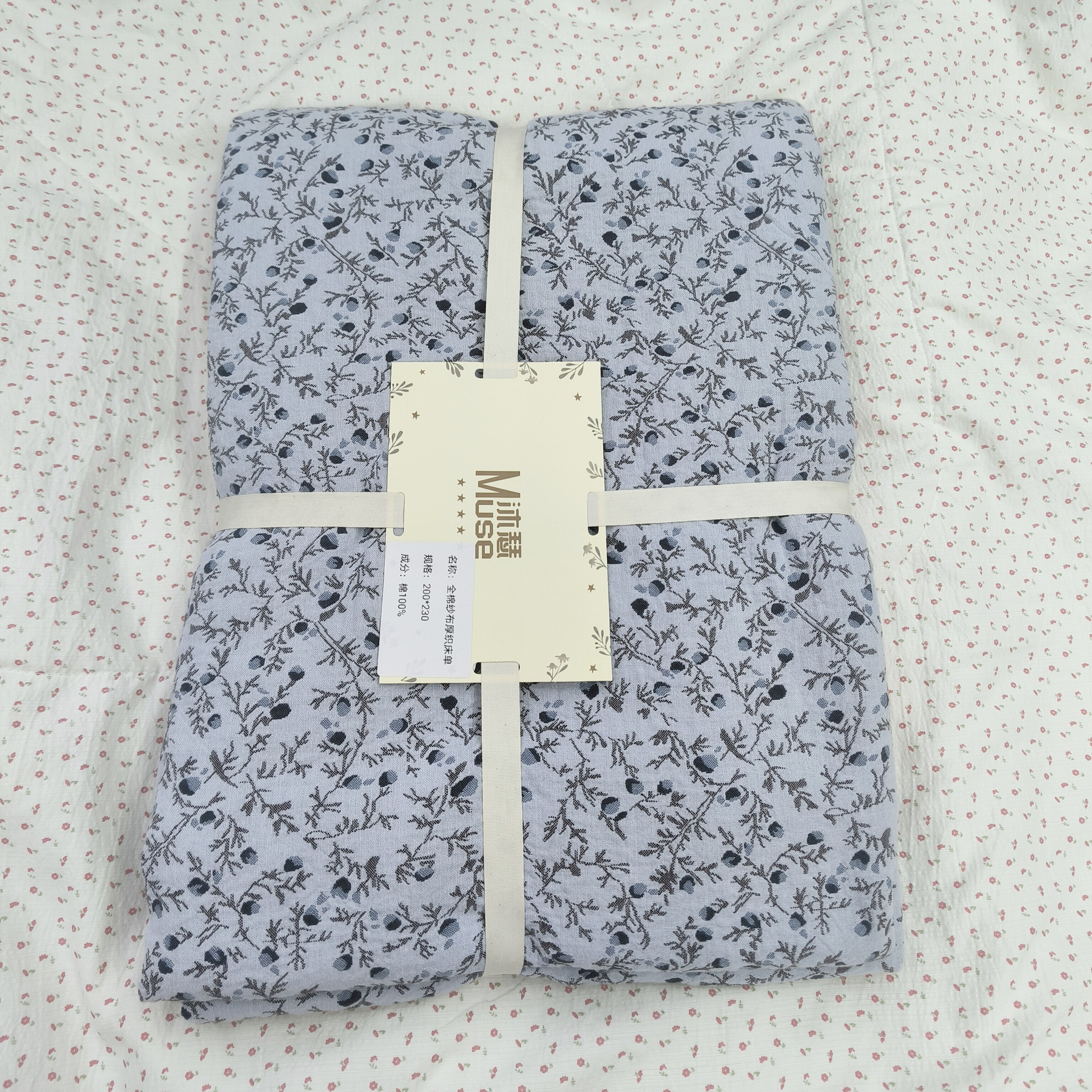 实体店沐瑟新款纯棉水洗三层纱布提花双人加大床单多功能盖毯床盖