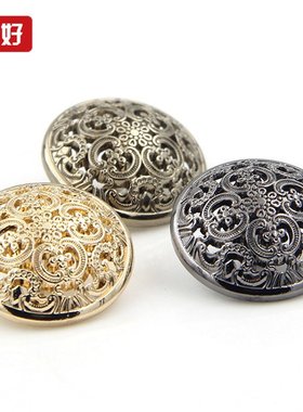 高档金属纽扣扣子枪黑色镂空宫廷风大衣茶金色西装女装外套钮扣