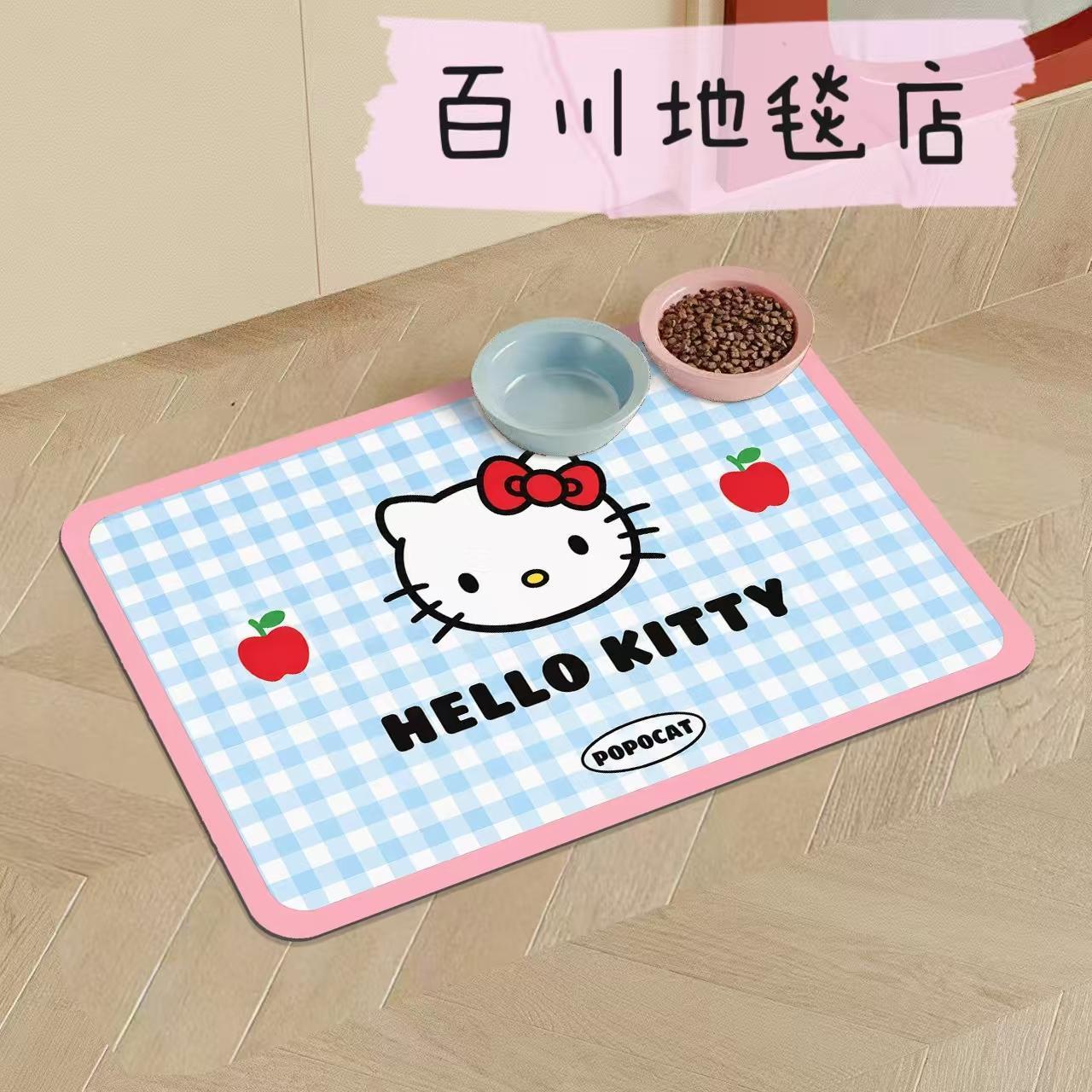 粉色可爱凯蒂宠物餐垫防水防滑PV