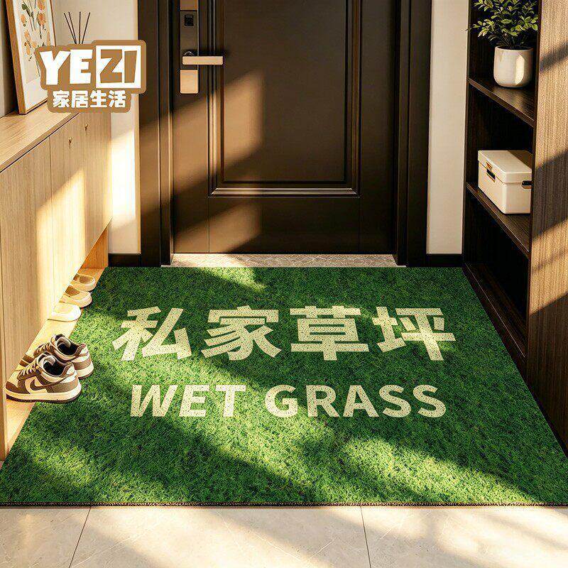 网红简约文字入户门地垫耐磨除尘