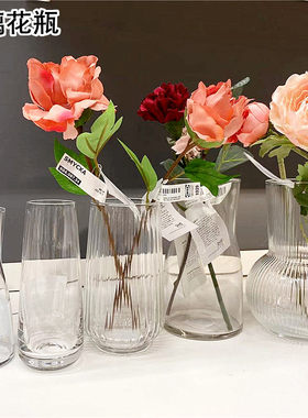 宜家小摆件优惠券 宜家小摆件价格 多少钱 麦穗日记