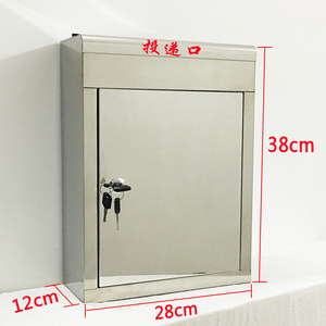 厂促厂新大号加厚不锈钢信报箱挂墙带锁举报投诉箱室外防水信箱品