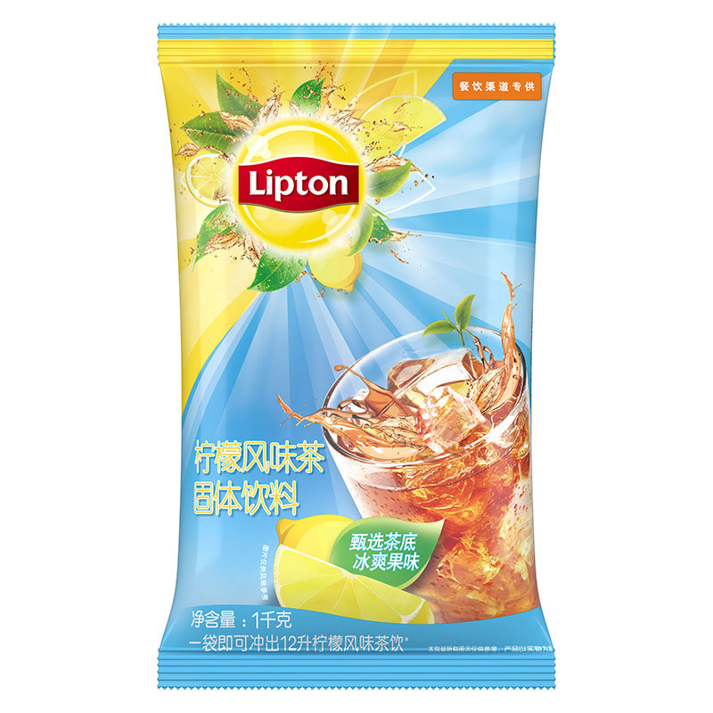 立顿柠檬茶1000g 柠檬风味茶味固体饮料速溶茶粉冲饮果汁港式奶茶
