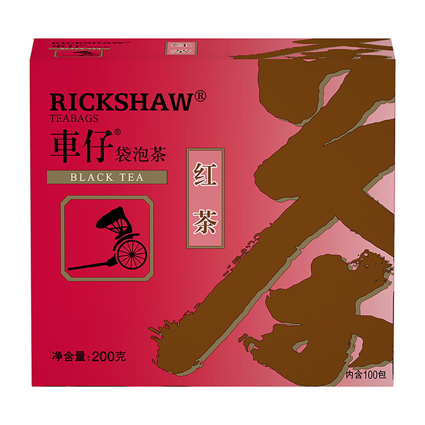 车仔红茶包2gX100袋泡茶冲泡茶饮品【2509-2709】图片