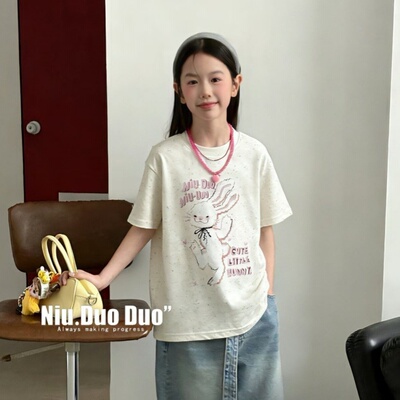 牛哆哆T恤2026夏款女童印花卡通图案短袖宝宝韩版甜美宽松t65155