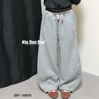牛哆哆儿童弯刀裤2025冬男女童加绒针织裤青少年一体绒裤子65070