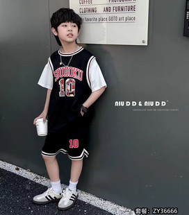 牛哆哆2023夏新款儿童宽松冰丝短袖男童T恤女童灌篮高手套装36666