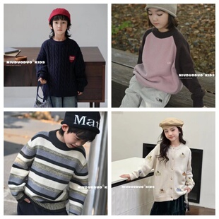牛哆哆木瓜汁秋冬儿童毛衣针织衫男女童打底衫毛线衫特价断码清仓