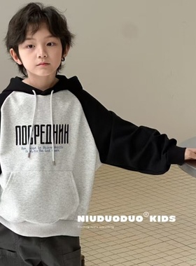 牛哆哆儿童拼色连帽卫衣2025春秋款插肩袖上衣男童拼接帽衫55091