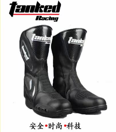 Bottes moto TANKED() T05009 - Ref 1390009 Image 1