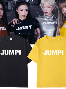 blackpink演唱会DEADLINE同款JUMP!周边短袖T恤宽松应援男女衣服