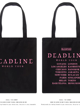 blackpink演唱会DEADLINE周边2025帆布包包男女手提单肩购物袋