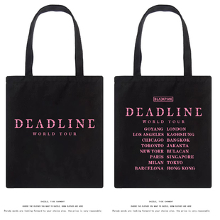 blackpink演唱会DEADLINE周边2025帆布包包男女手提单肩购物袋