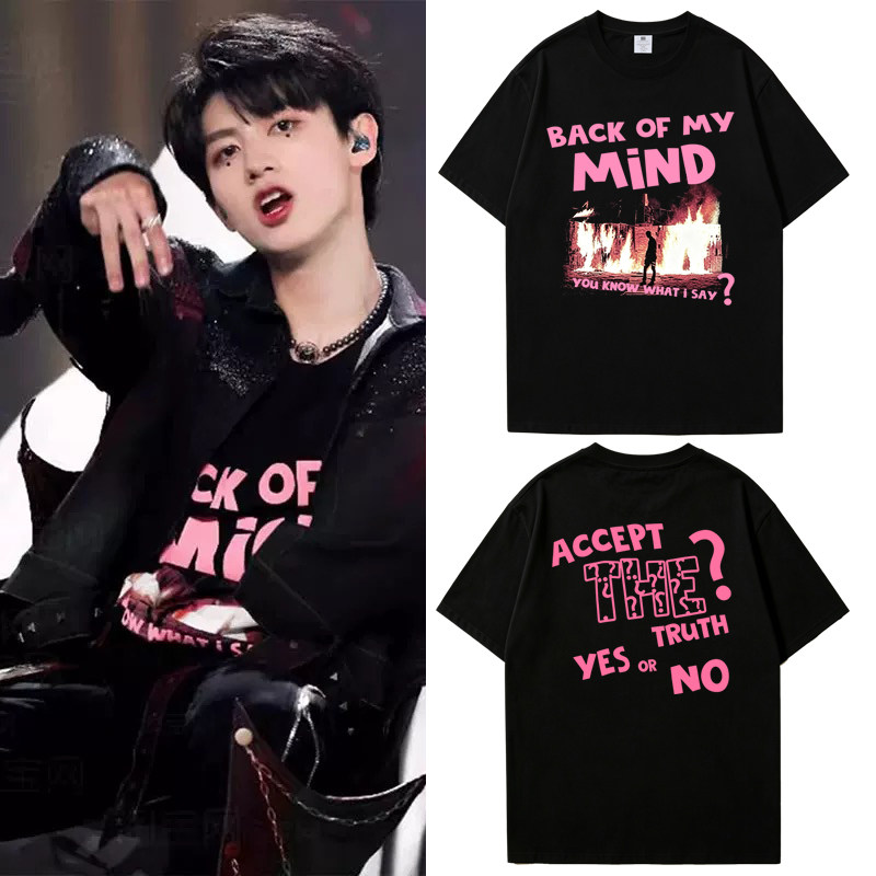 TF家族三代朱志鑫同款粉丝应援服T恤女嘻哈说唱潮牌纯棉短袖衣服