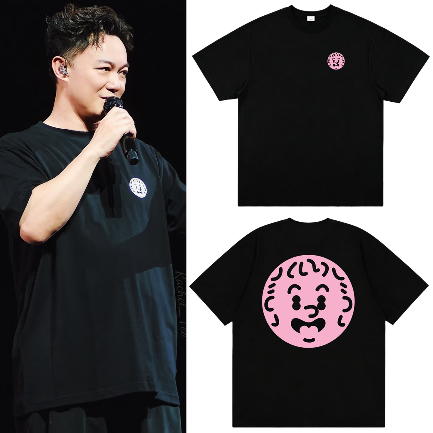 陈奕迅演唱会同款t恤eason周边