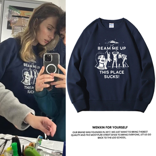 秋冬加绒卫衣情侣衣服 周边藏青色圆领长袖 怪奇物语第五季 罗宾同款