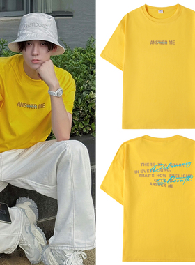 田栩宁同款黄色字母印花T恤韩版简约套头圆领短袖纯棉男女上衣服