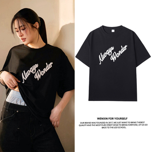 lingorm邝玲玲同款字母印花周边T恤男女宽松半袖应援短袖上衣服夏