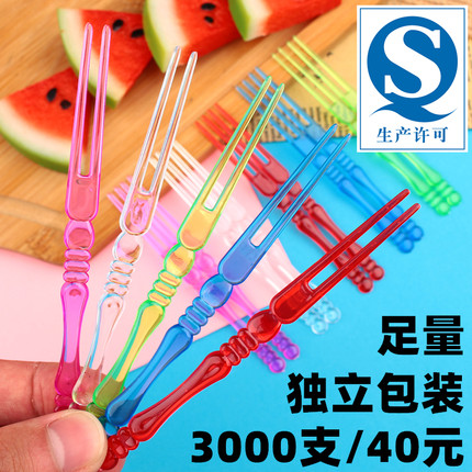 一次性水果叉KTV商用加厚水果签两齿竹节叉透明水果蛋糕餐厅叉子