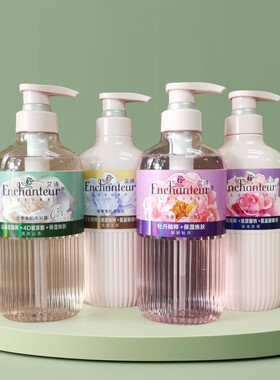 艾诗香奢美肌沐浴露翡翠山茶等持久留香保湿滋润沐浴乳温和不刺激