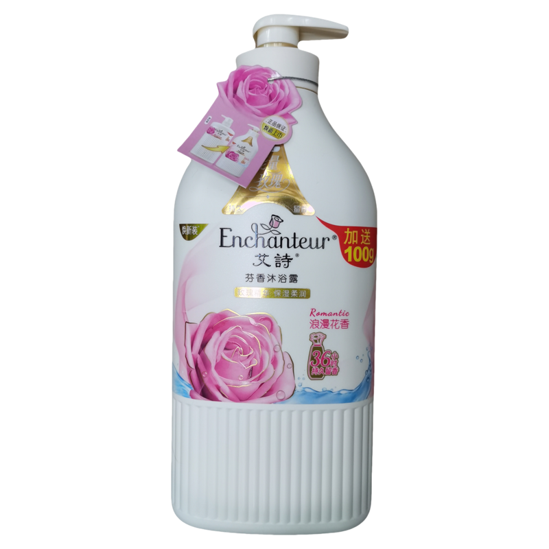 艾诗沐浴露750g+150g持久留香香水滋润保湿香氛沐浴正品