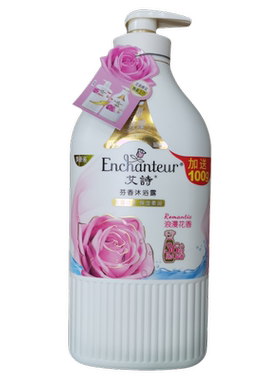 艾诗沐浴露750g+150g持久留香香水滋润保湿香氛沐浴正品