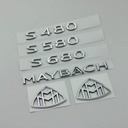 适用于奔驰S级改装MAYBACH车标贴S480 GLS600字母标迈巴赫车尾标