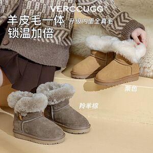 2025年冬新款儿童雪地靴女羊皮毛一体羊毛加厚保暖防滑牛角扣外穿
