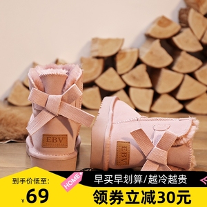 2023年新款保暖时尚雪地靴女短筒短靴蝴蝶结加绒加厚防滑东北棉鞋