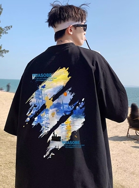 高街做旧水洗蜡染潮牌宽松短袖t恤美式复古517A-2-SX212-2025年潮