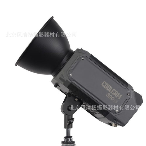 LS 利帅 固金 COOLCAM300X 补光灯  300W聚光灯常亮灯拍摄直播摄