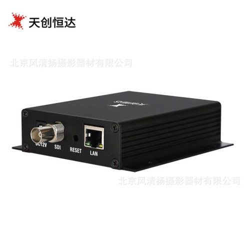 天创恒达 TC-360S视频编码器SDI高清直播机RTMP推流器
