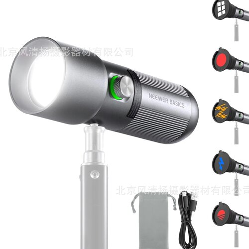 纽尔 Neewer FL10 摄影手电筒 Portable Photography Flashlight
