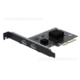 阿卡西斯AC-2583 4K60Hz pcie内置hdmi采集卡游戏直播抖音4K