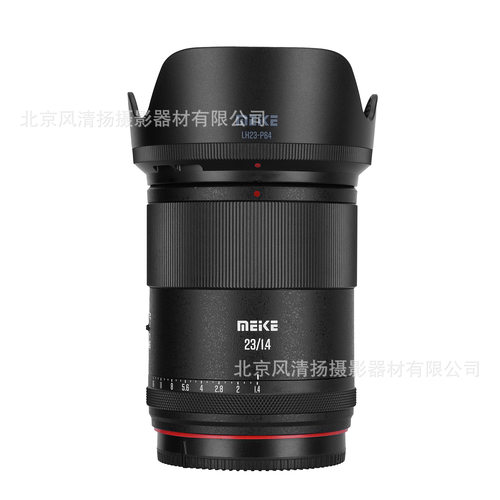 美科 MEKE AF 23mm F1.4 NEO 自动对焦镜头 大光圈 ZVE10 A6700