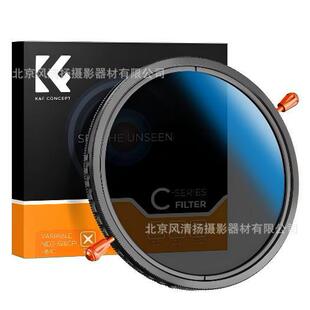 K&F Concept 卓尔  C系列多功能CPL&ND2-32 2in1 二合一 18层镀膜