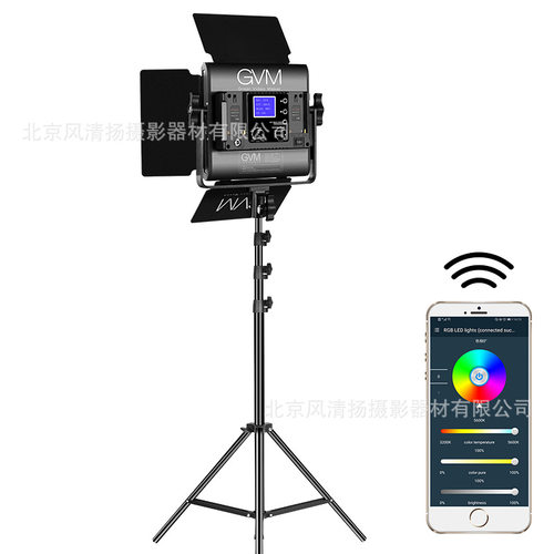 GVM880RS-RGB 800D-RGB摄影灯全彩色led拍照补光灯专业室内人像