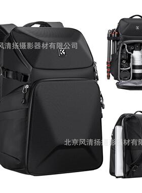 K&F Concept卓尔 KF13.144 硬壳防护摄影背包双肩相机包