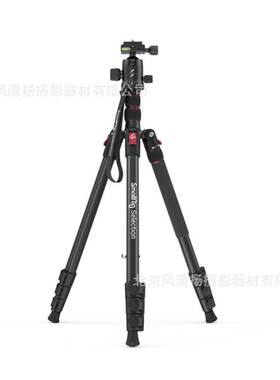 斯莫格 3474C SmallRig CT-20 铝合金三脚架 CT20 球形云台脚架