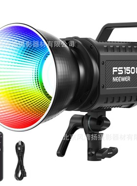 纽尔（NEEWER）FS150B/FS230B双色温LED补光灯直播间柔光灯拍摄录