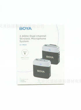BOYA 博雅麦克风BY-M1V1V2V3V4V5无线麦克风胸麦相机手机直播带货