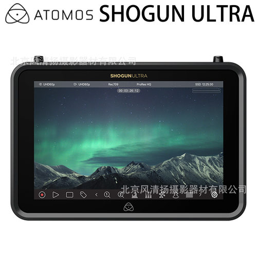 ATOMOS 阿童木 SHOGUN ULTRA 7英寸2000Nit 监视器记录仪云端协同