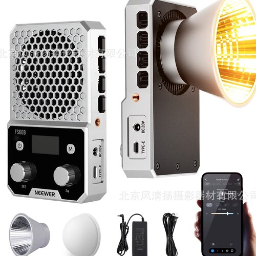 纽尔 NEEWER FS60B 60W Compact Pocket Bi-Color LED Light
