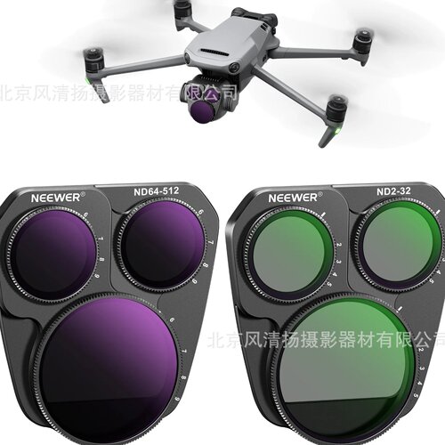 NEEWER Variable VND Filter Set For DJI Mavic 3 Pro/Pro Cine