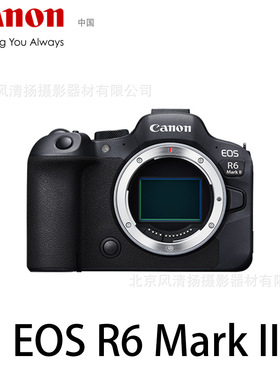 EOSR 6II 二代 R6M2 全画幅微单相机  专微 40张每秒  6K RAW