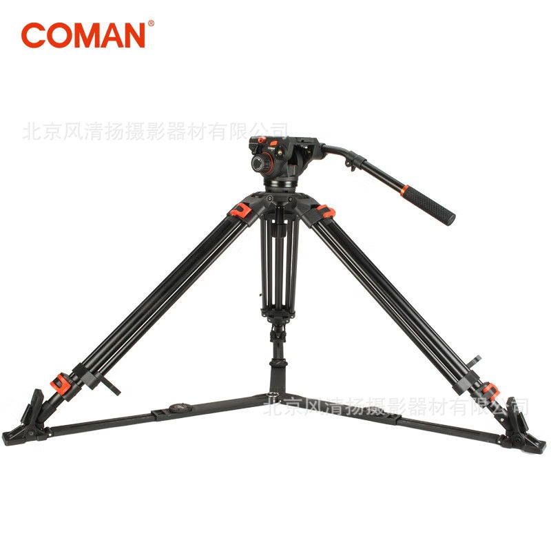 科漫（COMAN）DF26Q7液压阻尼云台三脚架专业重型打鸟单反相机双