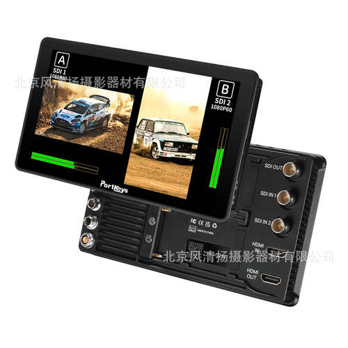 PortKeys 艾肯 BM7ⅡDS BM7 2200nit广色域触摸屏监视器 无线触控