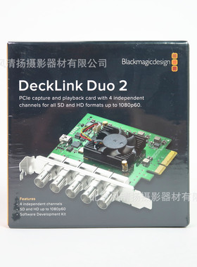 BMD DeckLink Duo 2 4个独立3G-SDI 1080p60 采集卡