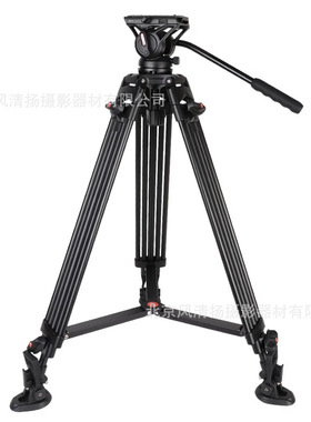 科漫（COMAN ) KX3636F 摄相机三脚架电影电视直播液压阻尼云台